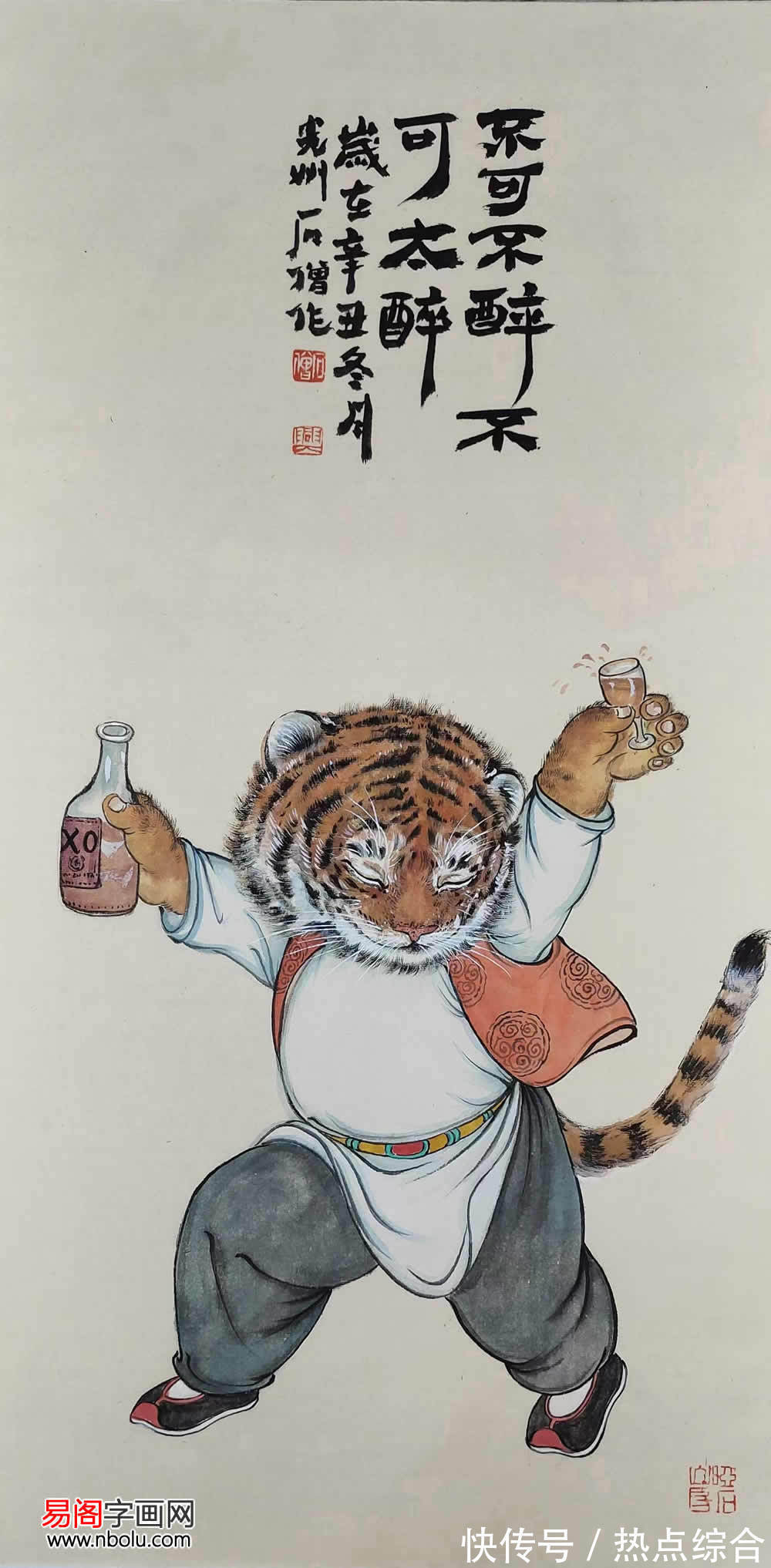 石僧!画家石僧吉虎图,趣味十足,人见人爱,快请一幅回家