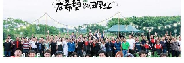 张艺兴|《向往5》收官,张子枫曾评价张艺兴给她的第一印象,如今恰好相反