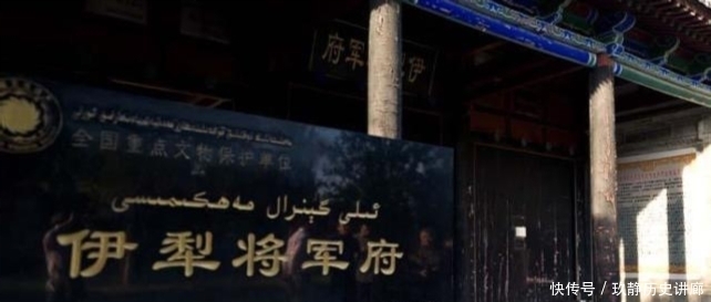 将军|清朝有十四个驻防将军 地位比九大总督还高