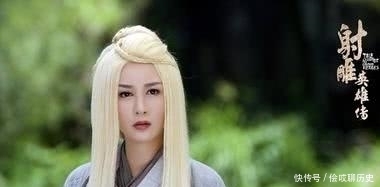 周伯通|段皇爷、瑛姑、周伯通的爱情悲剧,到底谁之过?