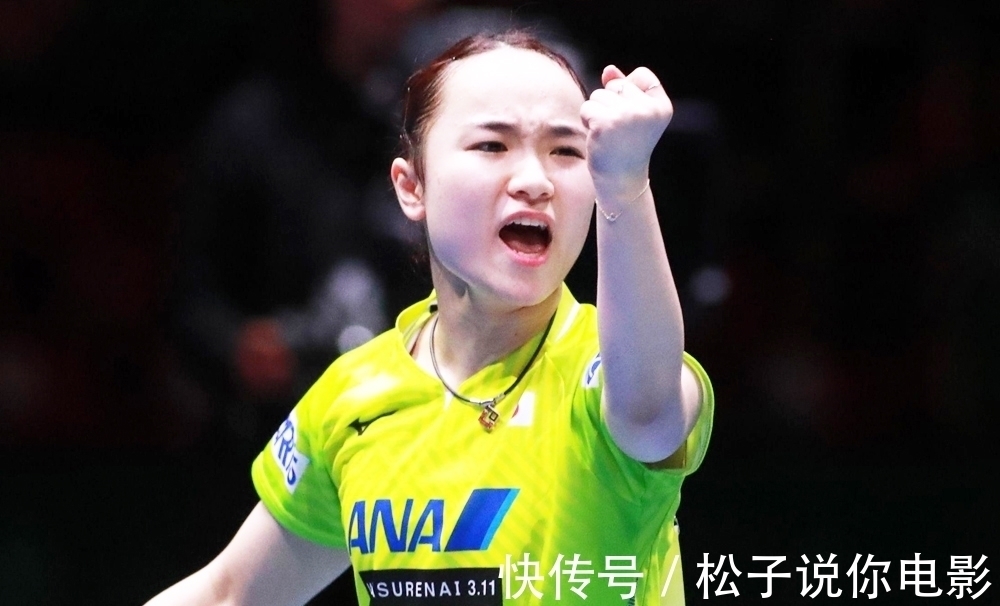 平野美宇|她是伊藤美诚的队友,赢过世界冠军、喜欢樊振东,现已入选世乒赛
