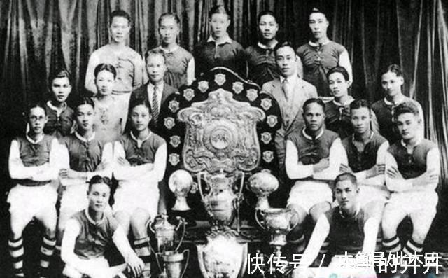 九连冠|中国足球九连冠, 虽然不是世界杯, 但是在近代史中确实出现过