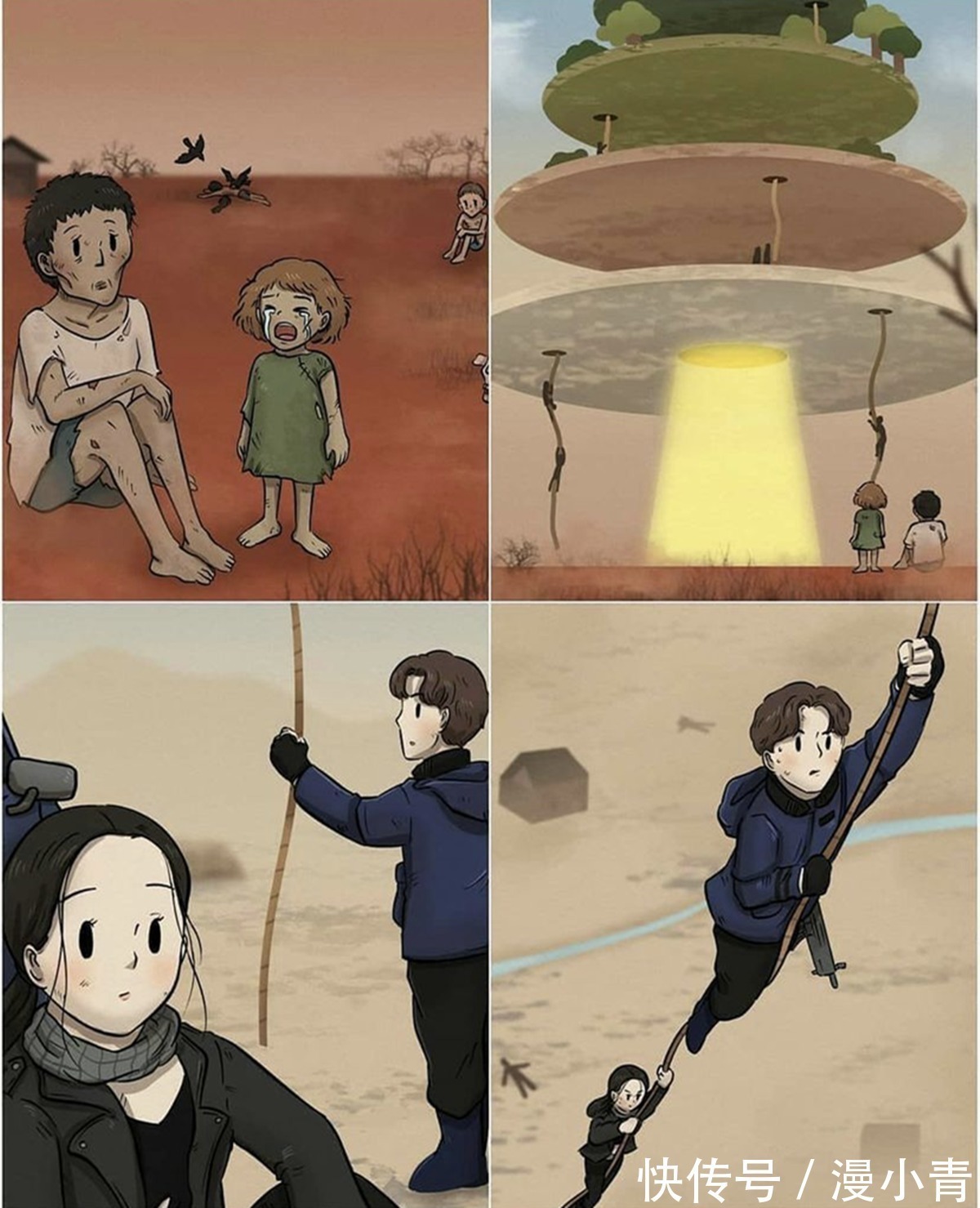 人生之路|人生就像一场永不停息的“战斗”,许多动漫的套路都是如此