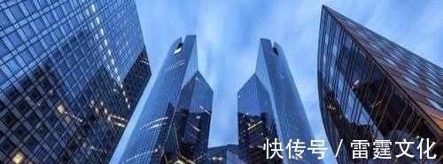 经济学家|房地产左右为难,买不起房卖不出房,经济学家有话说