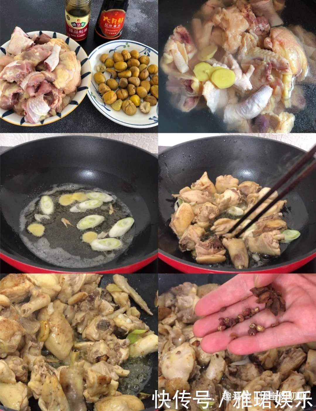 5分钟教会你做板栗炖鸡,板栗绵软粉糯,好吃又下饭