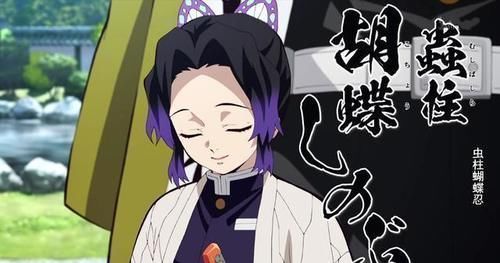 杏寿郎|鬼灭之刃:九柱实力排行,悲鸣屿行冥是毫无争议的最强战力?