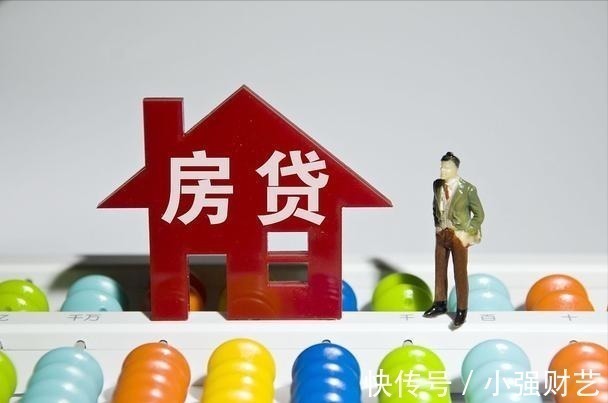 买房|贷款买房的购房者,有5件事不建议做,现在知道还不晚