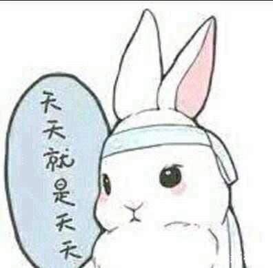 魔道祖师天天已经出来了,敢问香炉与避尘还会远吗