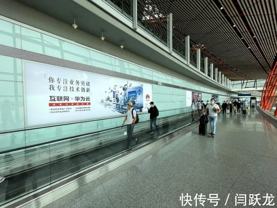 智变|一则机场广告，透露中国云市场变局
