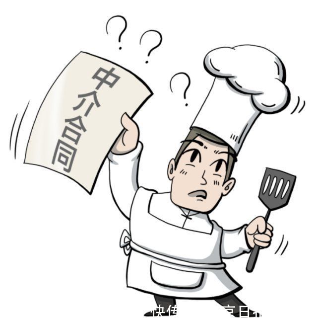 权利|调查｜新就业形态下，遇新纠纷咋维权？劳动仲裁专家以案说法