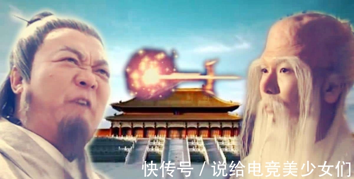 封神大战@陆压VS赵公明:钉头七箭书为何能隔空射杀准圣赵公明?奥妙何在