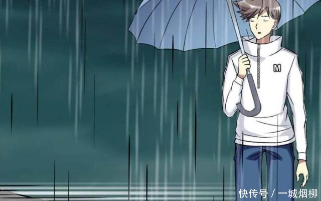 搞笑漫画小新再多的雨伞套路，也抵不过高富帅的一辆豪车