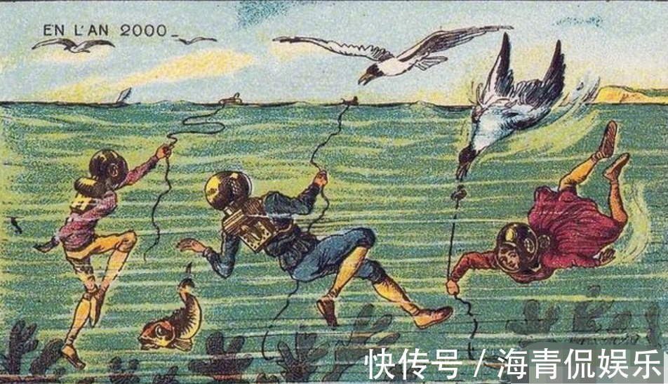 想象力&100年前的画家想象未来,并画了17幅画,网友神预言!