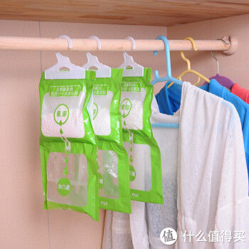 回南天 ‘潮人’的必备除湿妙招-----内外兼顾（涵家电，食谱）