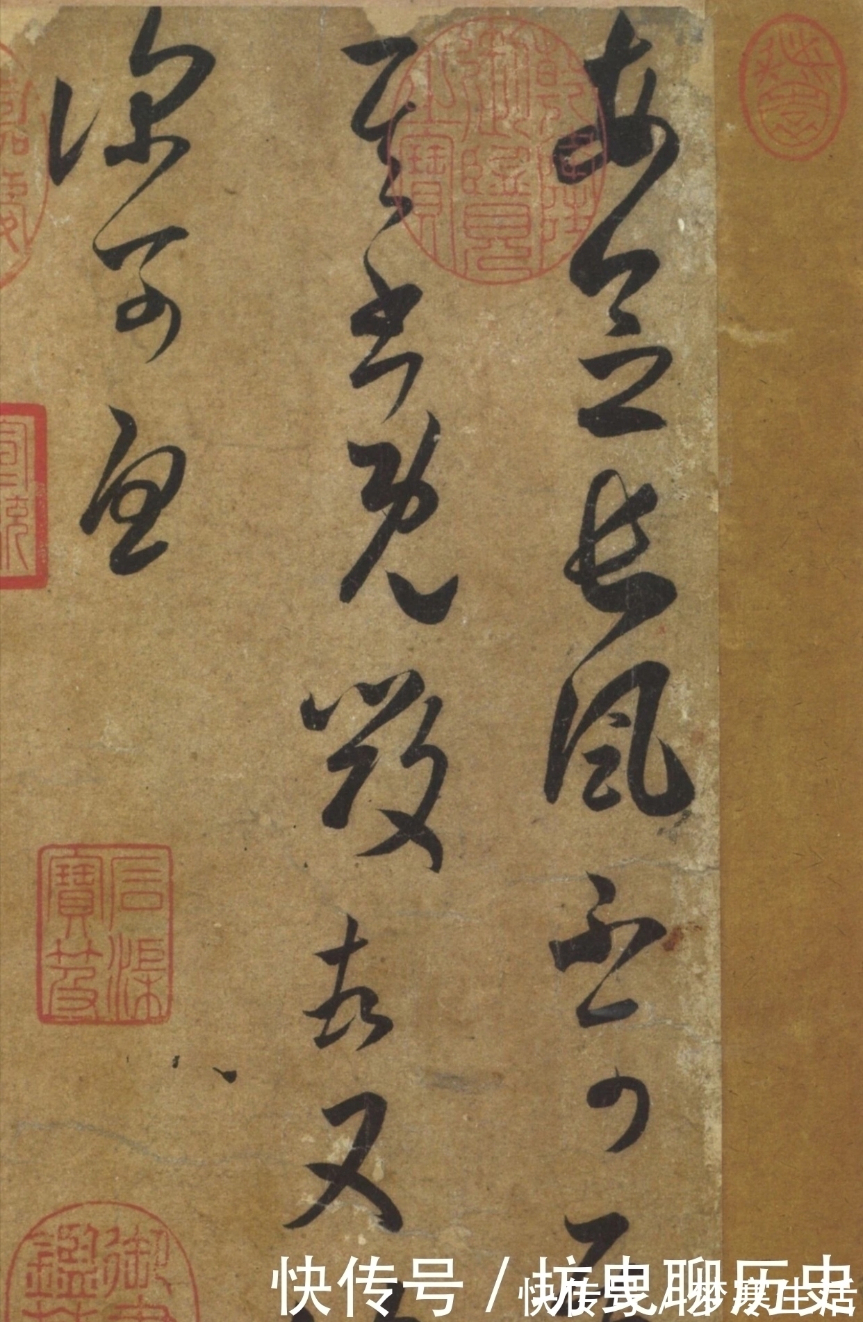 王羲之#王羲之草书《长风帖》，风度翩翩，有人说是米芾临的，真好看