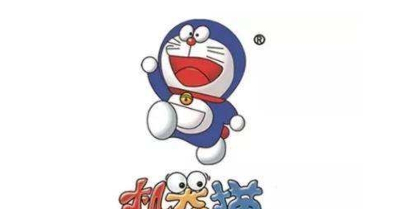阿蒙|哆啦A梦的五个名字，机器猫家喻户晓，但有的却鲜为人知