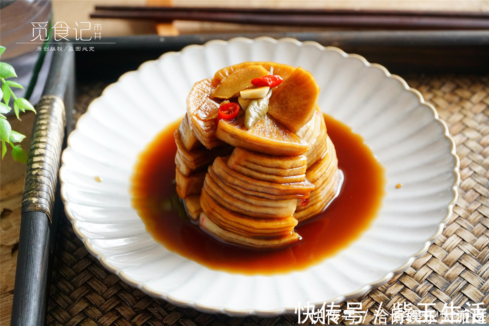 酸辣腌萝卜|做腌萝卜,别只会加盐和酱油,分享饭店用的秘方,简单好吃嘎嘣脆