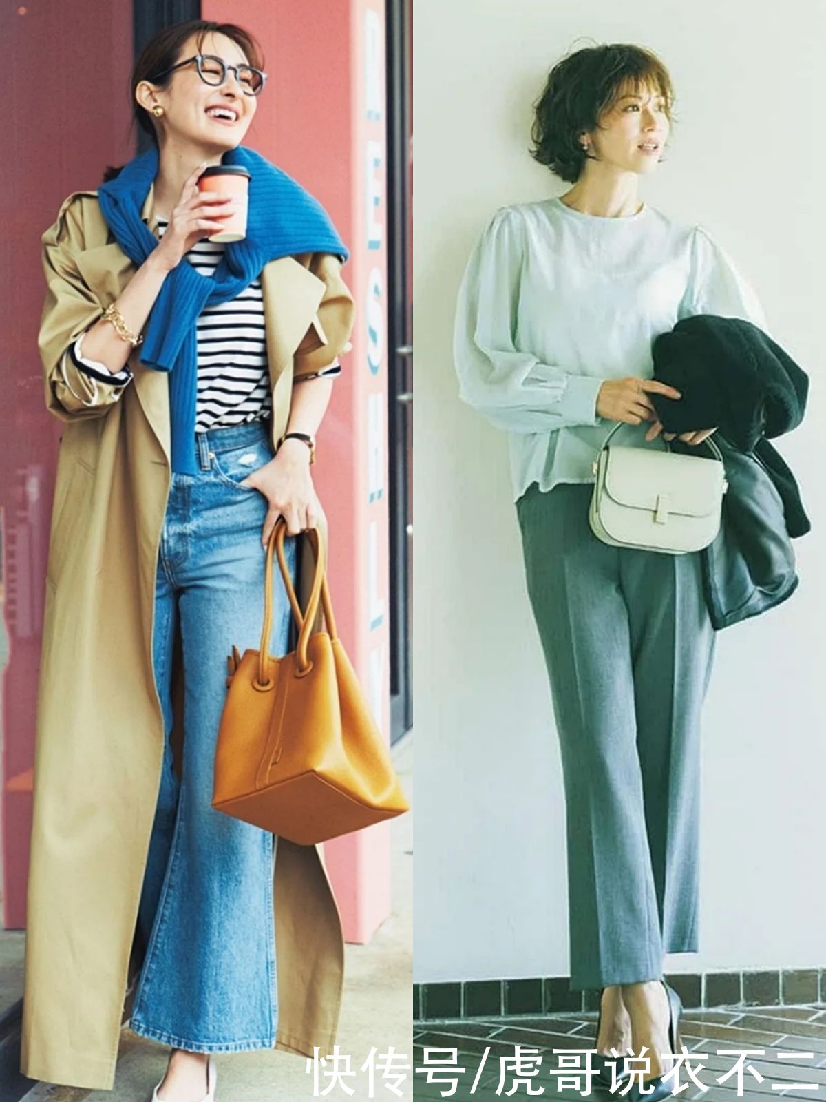 春季别总穿“大妈裤”，试试这4种时尚裤装，日本女人都爱不释手