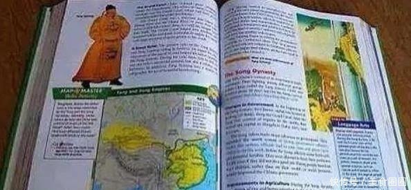 历史|俄罗斯历史教科书,为什么说中华文明是天生呢