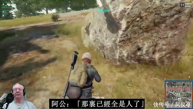 游戏|76岁的老奶奶打造《我的世界》,真正意义上的老玩家,人老心不老