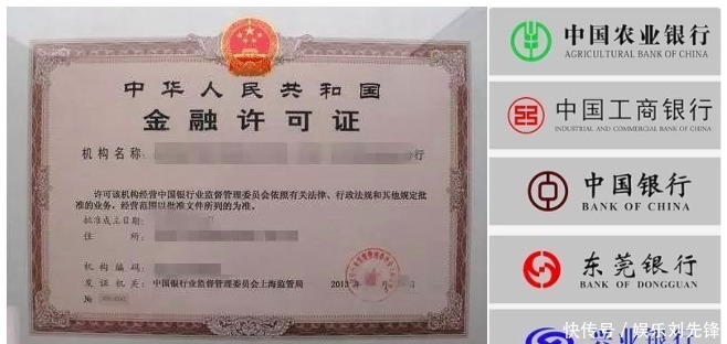 规矩|“二清”详解：支付产品必须知道的“清结算规矩”