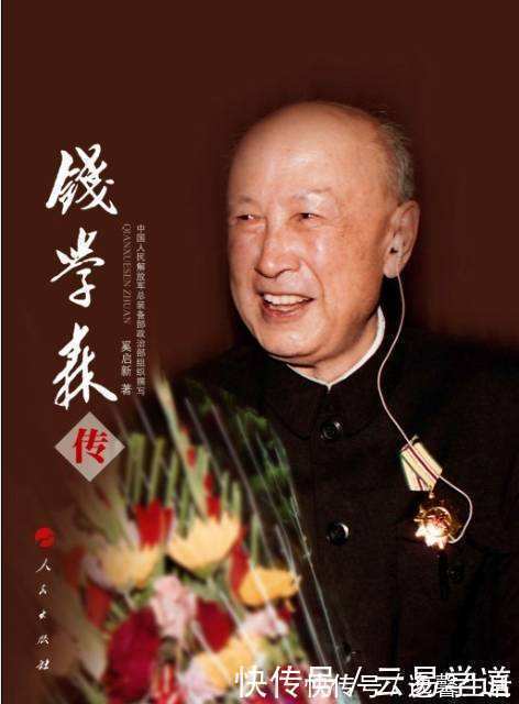 孔子#易经触手可及,一直都在我们的生活里,孔子:百姓日用而不知!