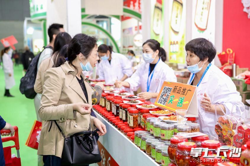农博会|农博会“成绩单”来了！合同成交额达165.86亿元