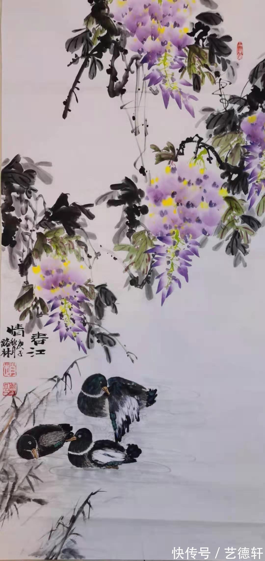 朱桂林|书画同源勤修行，法由师授谙正宗 ——记著名书画家赵业建