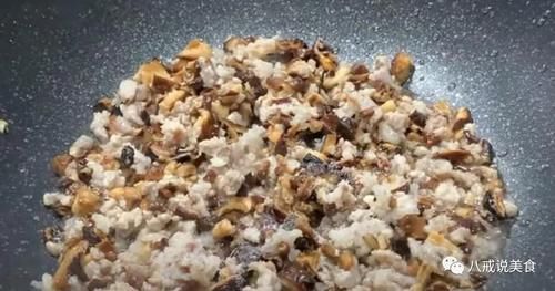 香芋又出新吃法,粉粉糯糯超级好吃,而且经济实惠