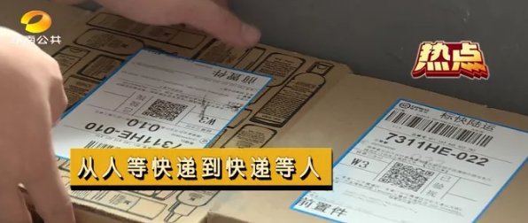 关不掉|微信朋友圈有新变化了！网友抓狂：关不掉！也删不掉！