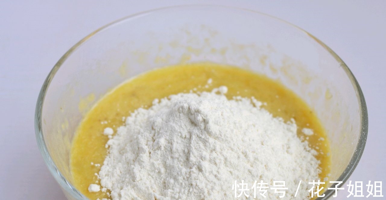 好吃又好看的香蕉杏仁小饼,轻奢美食,做法简单,教你在家做!