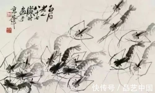 陈佩秋@情人节,看看书画大师们的浪漫爱情