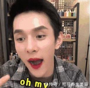 带火|李佳琦带火的6款零食,贼拉好吃,不管工资高低,也要尝尝鲜哦!