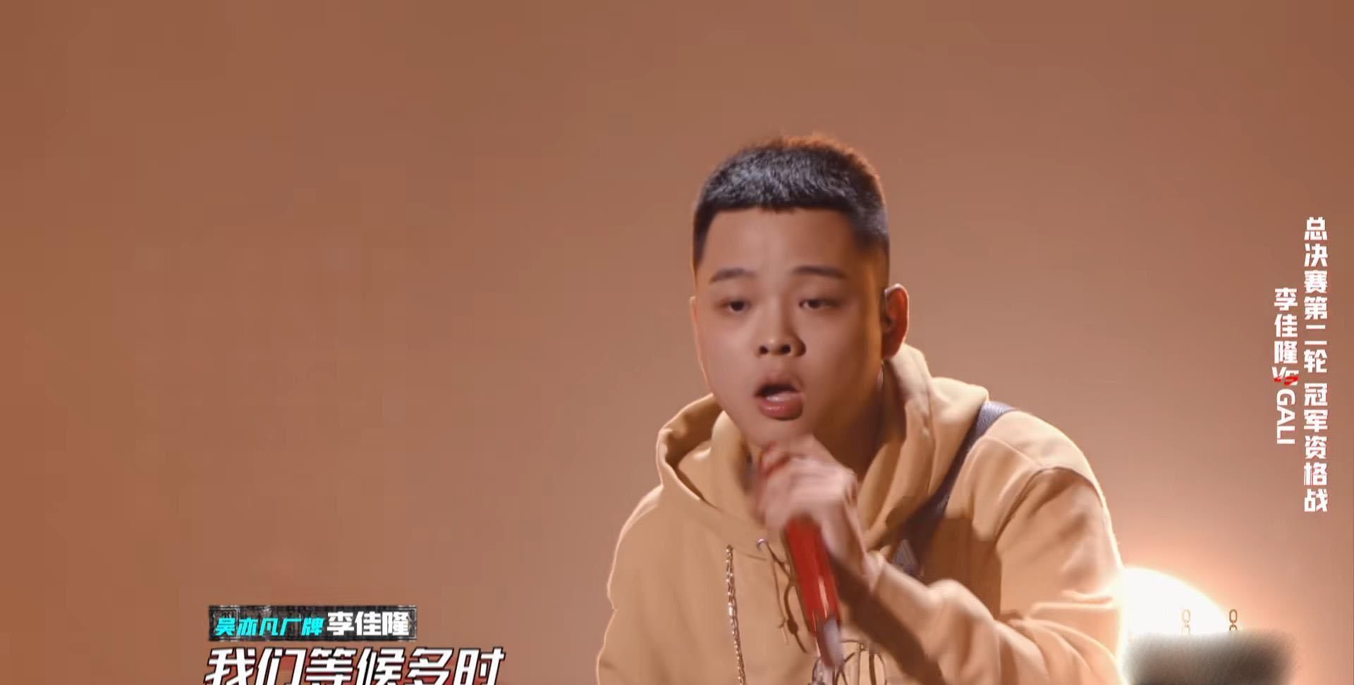 中国有嘻哈|吴亦凡厂牌终于官宣！都是玩电的Rapper，却少了去年的冠军李佳隆