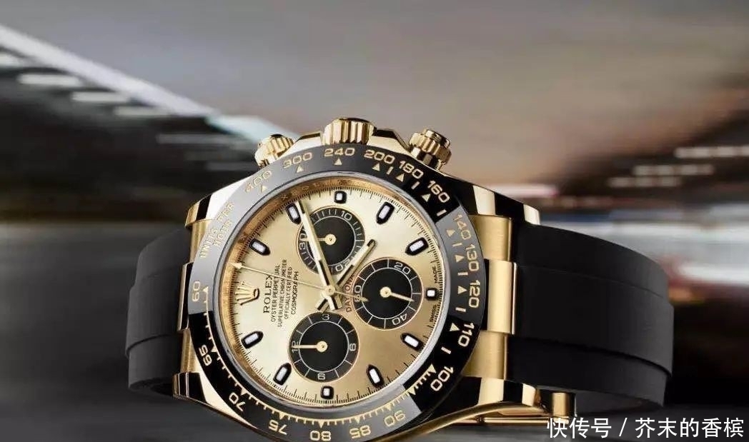 劳力士手表究竟好不好?