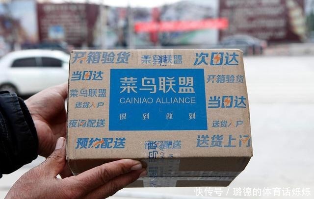 收网|果然没有“免费午餐”，马云开始“收网”，阿里又一项服务收费！