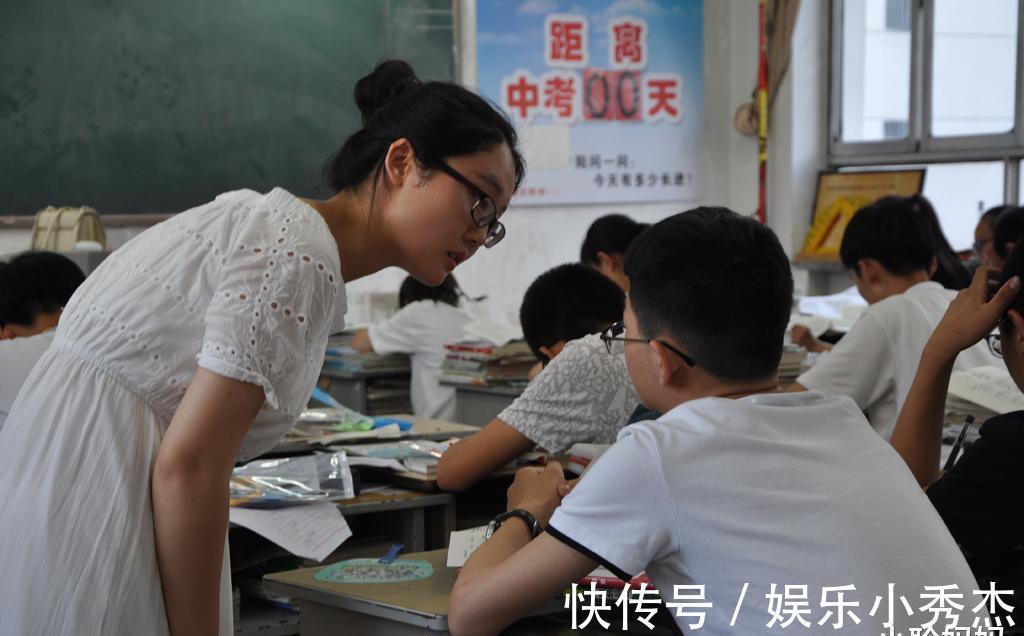 老师|小学生打油诗《老师上厕所》，老师看后无奈辩解：别瞎说那不是我