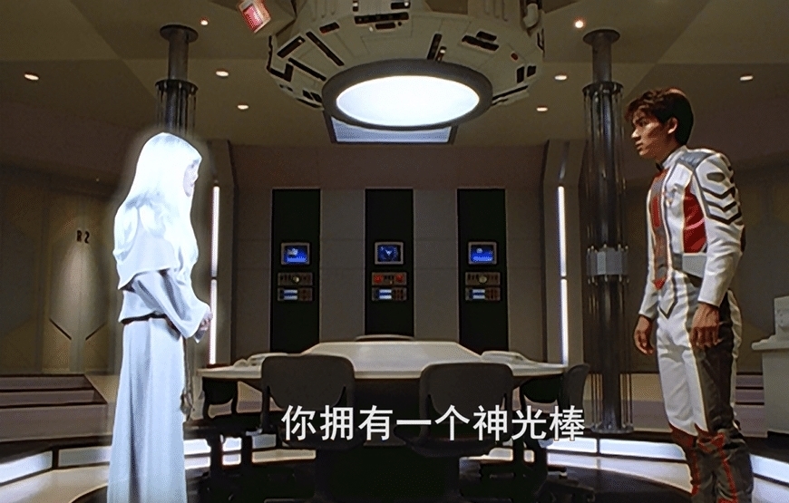 贝塔魔棒|第一次变身后,奥特曼是怎么对待变身器的?大古才是“yyds”
