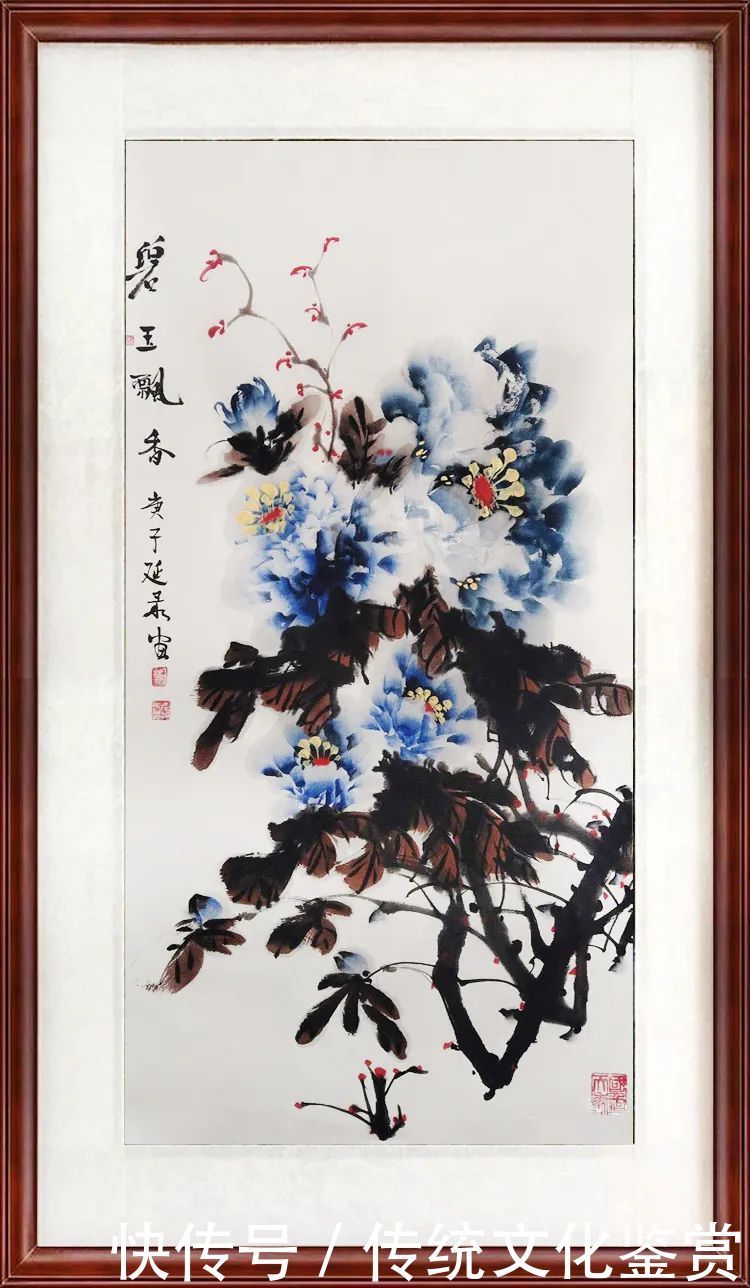 「李延录」|丹青追梦 水墨本色-中国当代书画名家个人云展览