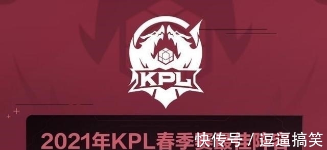 青枫|kpl最佳中路候选人公布，四大胜者组三缺一，estar的无心被GK取代