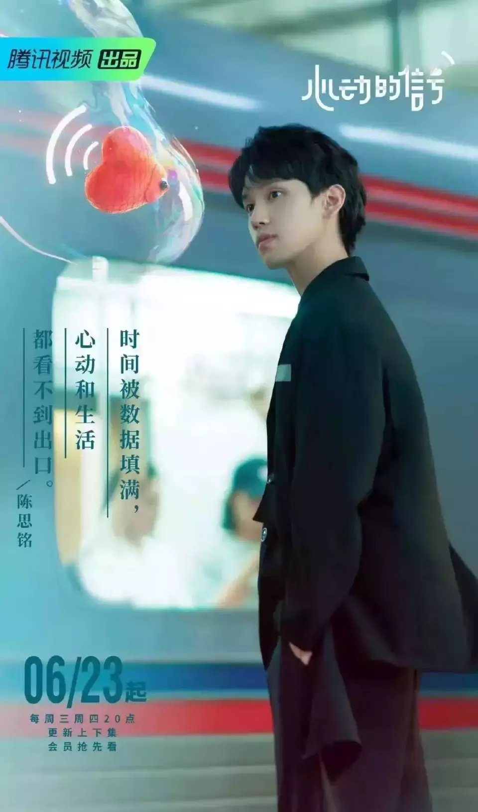 cp|现在的素人恋爱综艺，为啥都这么素啊