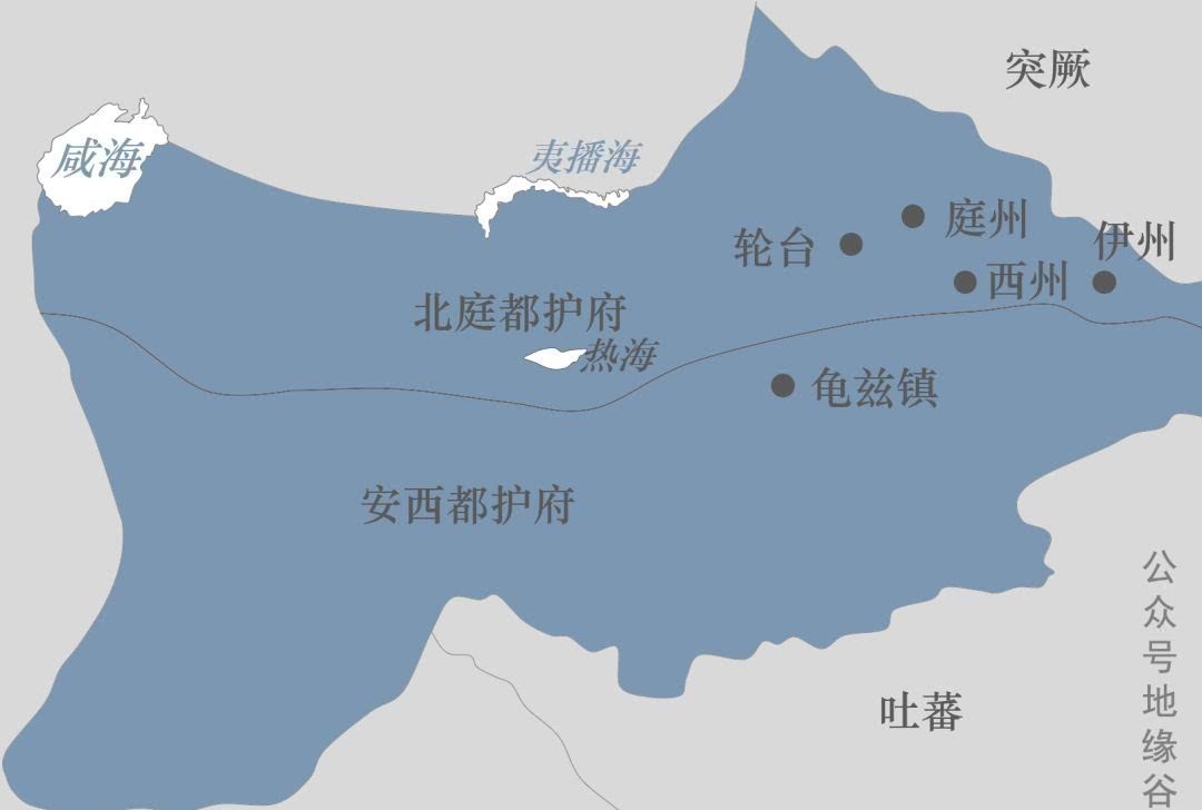 西域|什么是北庭都护府?