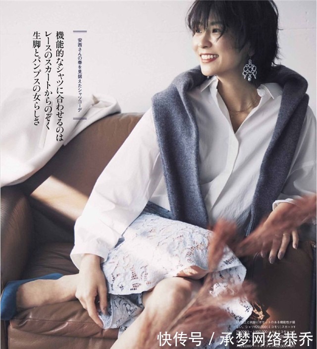 女人|真正有品位的女人，穿裙子都离不开这3个颜色，美得优雅又气质