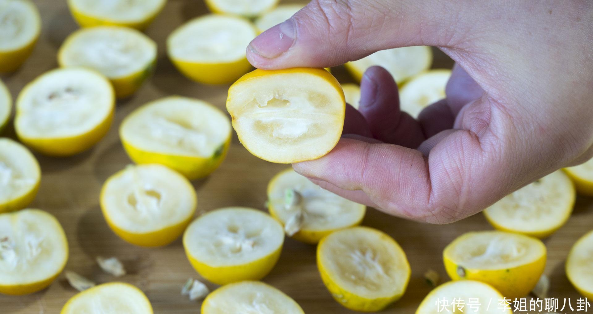 增强|金桔的做法,清爽甘甜,止咳化痰,孩子常吃增强免疫力,秋冬必备