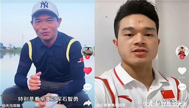 奥运会|举重冠军爱钓鱼！深受欢迎的垂钓运动，为何不能进入奥运会