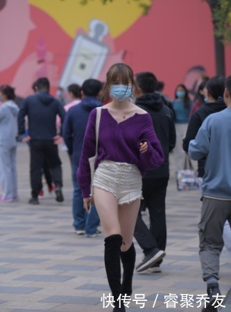 美丽|紫色魅影真美丽,裤子加上性感元素,楚楚动人