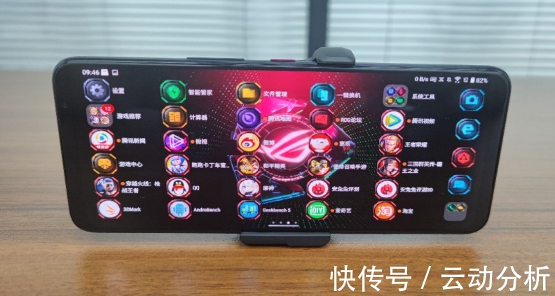 dci-p3|ROG5s限时优惠500!理性分析2022年上半年仍然值得入手吗?