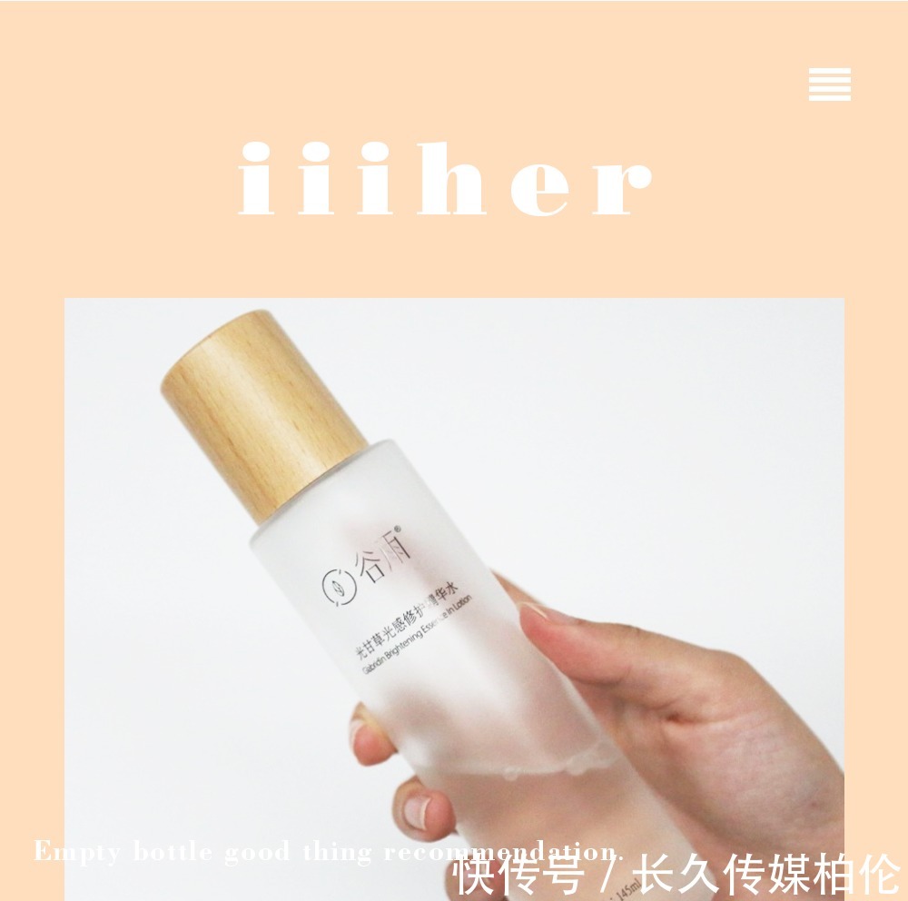 坦白了，这届网红我最爱的是她