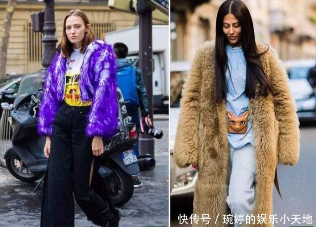 拜托|这么“丑”的皮草大衣,拜托你不要再穿了!