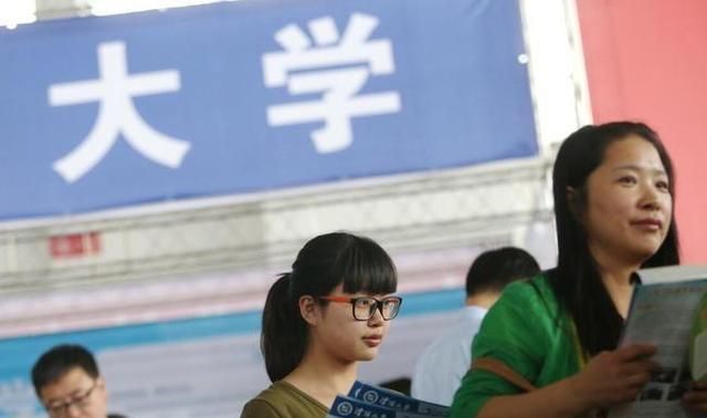 浙江大学|高考成绩进入全省前300名，在华东五校中选择复旦，还是浙大？